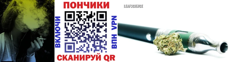 Сколько стоит Реутов ГАШ  Галлюциногенные грибы  Мефедрон 