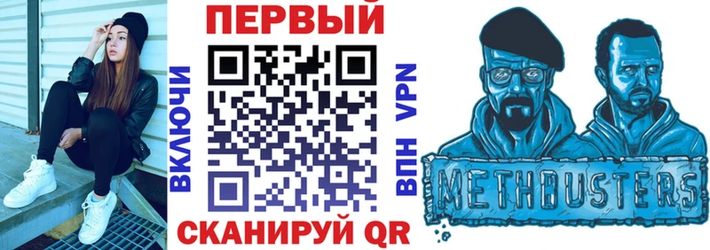 Amphetamine Premium Реутов