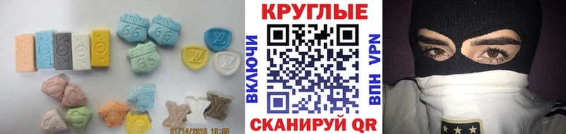 где продают   Реутов  ЭКСТАЗИ Philipp Plein 