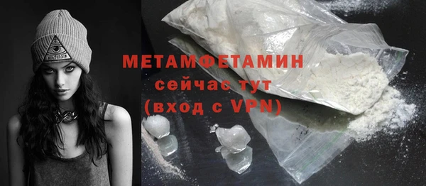 кокс Балабаново