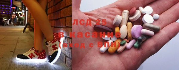 a pvp Балахна