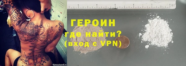 кокс Балабаново