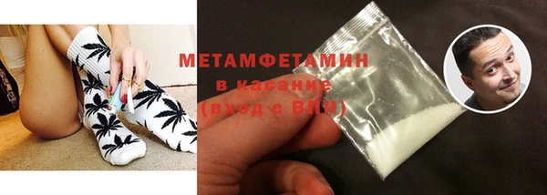кокс Балабаново
