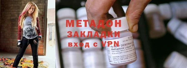 кокс Балабаново