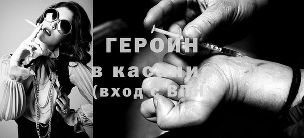кокс Балабаново