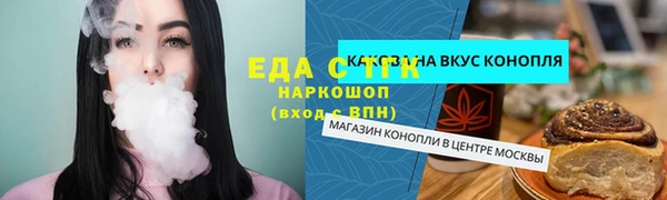 кокс Балабаново