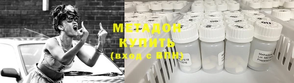 a pvp Балахна