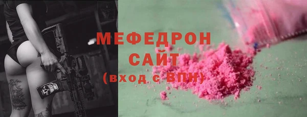 a pvp Балахна