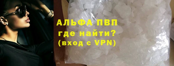 кокс Балабаново