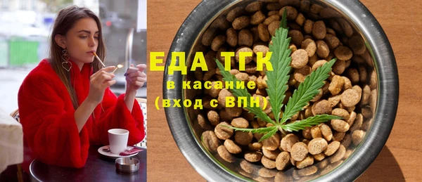 экстази Баксан