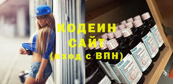 a pvp Балахна