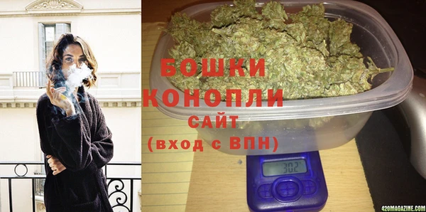 a pvp Балахна