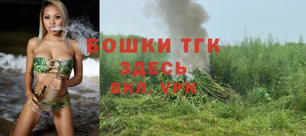 экстази Баксан