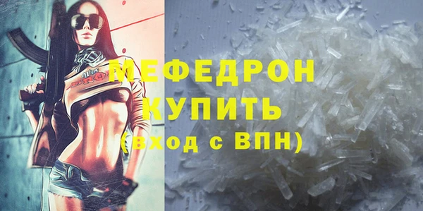 кокс Балабаново