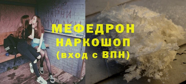 apvp Наволоки