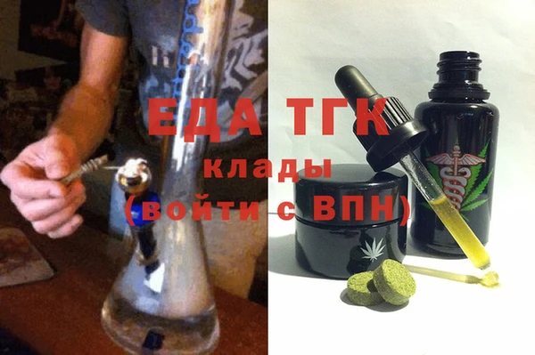 a pvp Балахна
