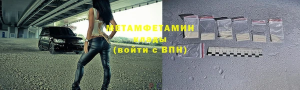 a pvp Балахна