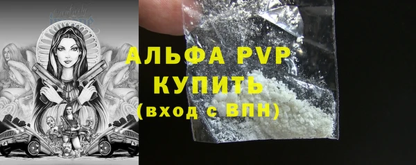 кокс Балабаново