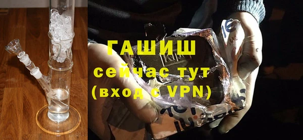 экстази Баксан