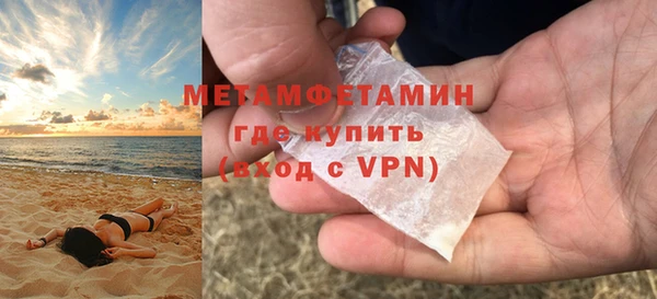 a pvp Балахна