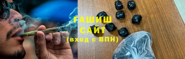 экстази Баксан