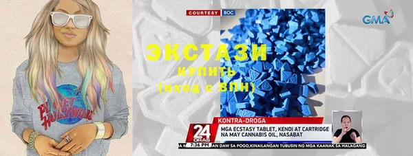 кокс Балабаново
