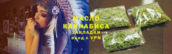 a pvp Балахна