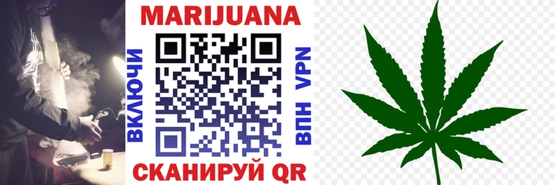blacksprut ссылки  Реутов  Каннабис тримм 